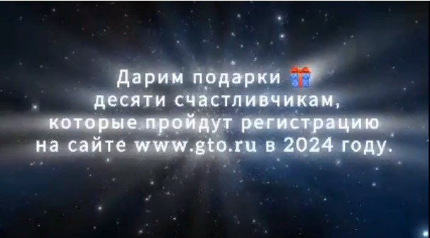 Друзья! Мы продлеваем наш конкурс до 31 марта 2024 года в связи с недостаточным количеством участников😰Участвуйте активнее🤗.